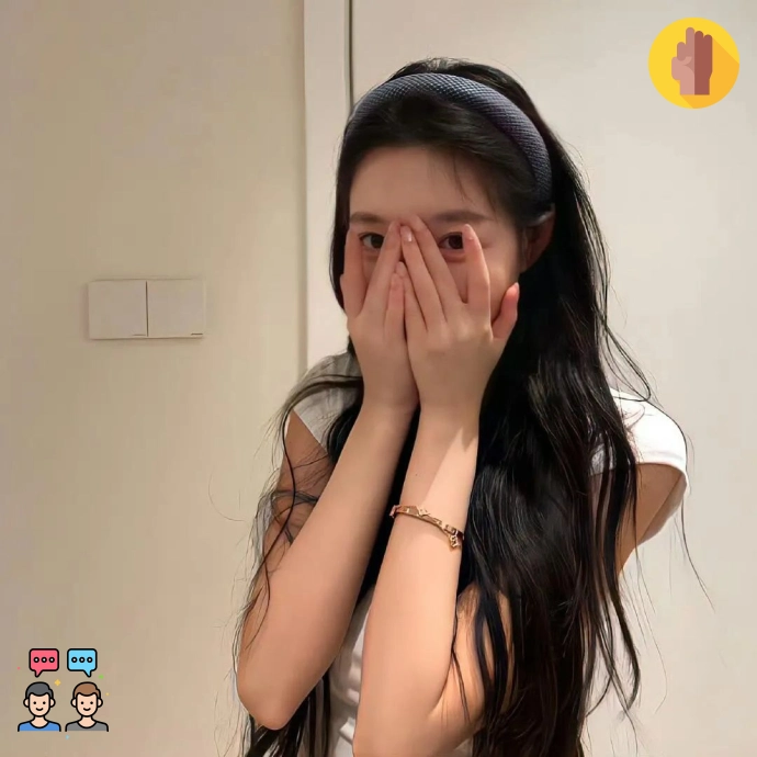 头像