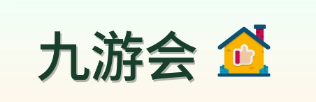 九游会 logo